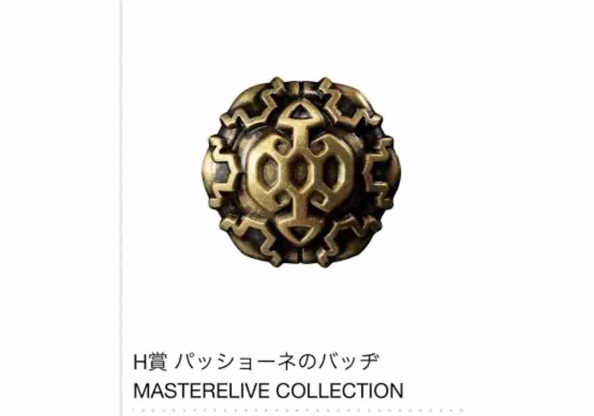 ピンバッジが欲しい！