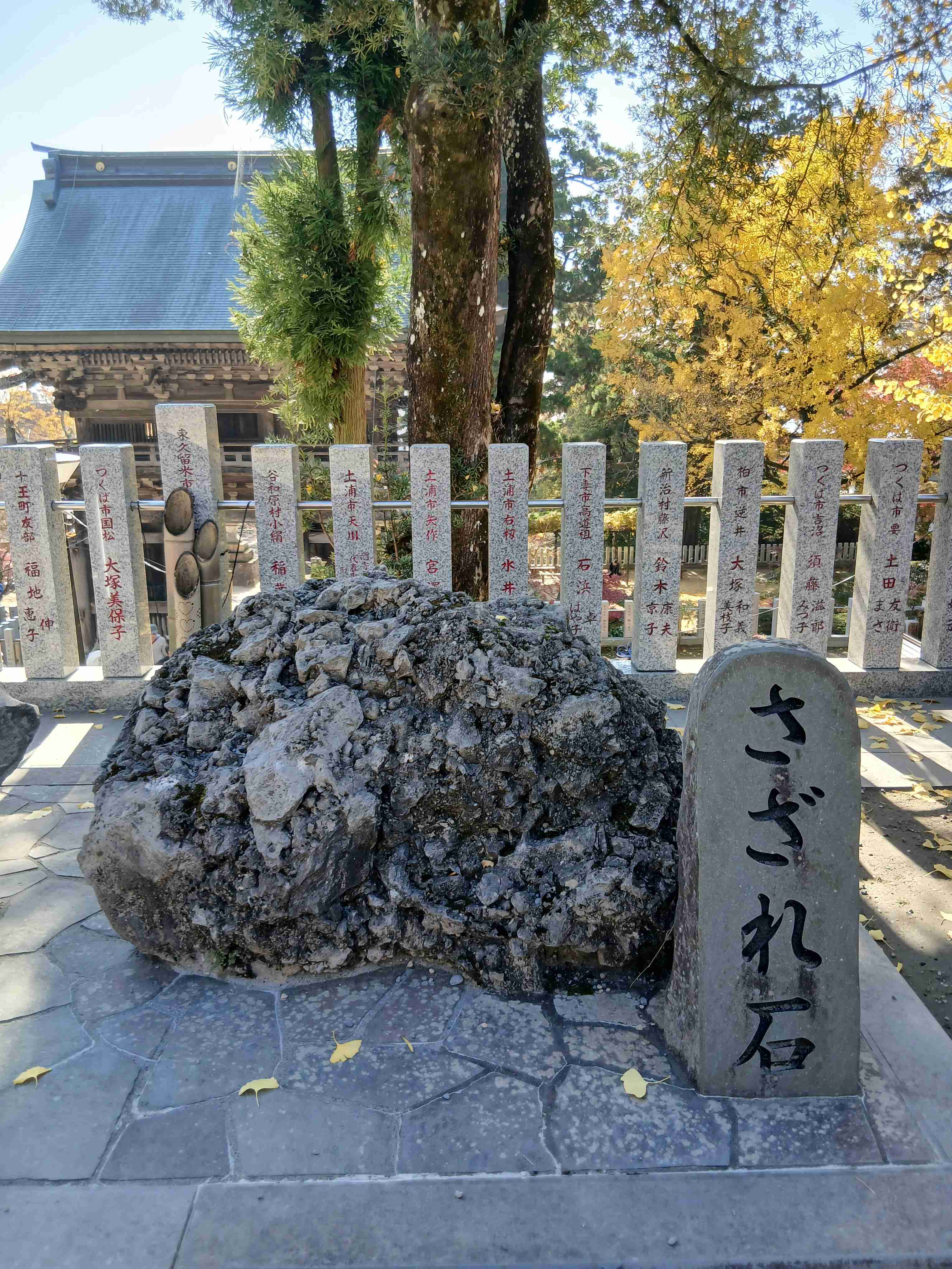 生成AIで、ある曲の歌詞を1枚のイメージ画像にしてもらうトピ