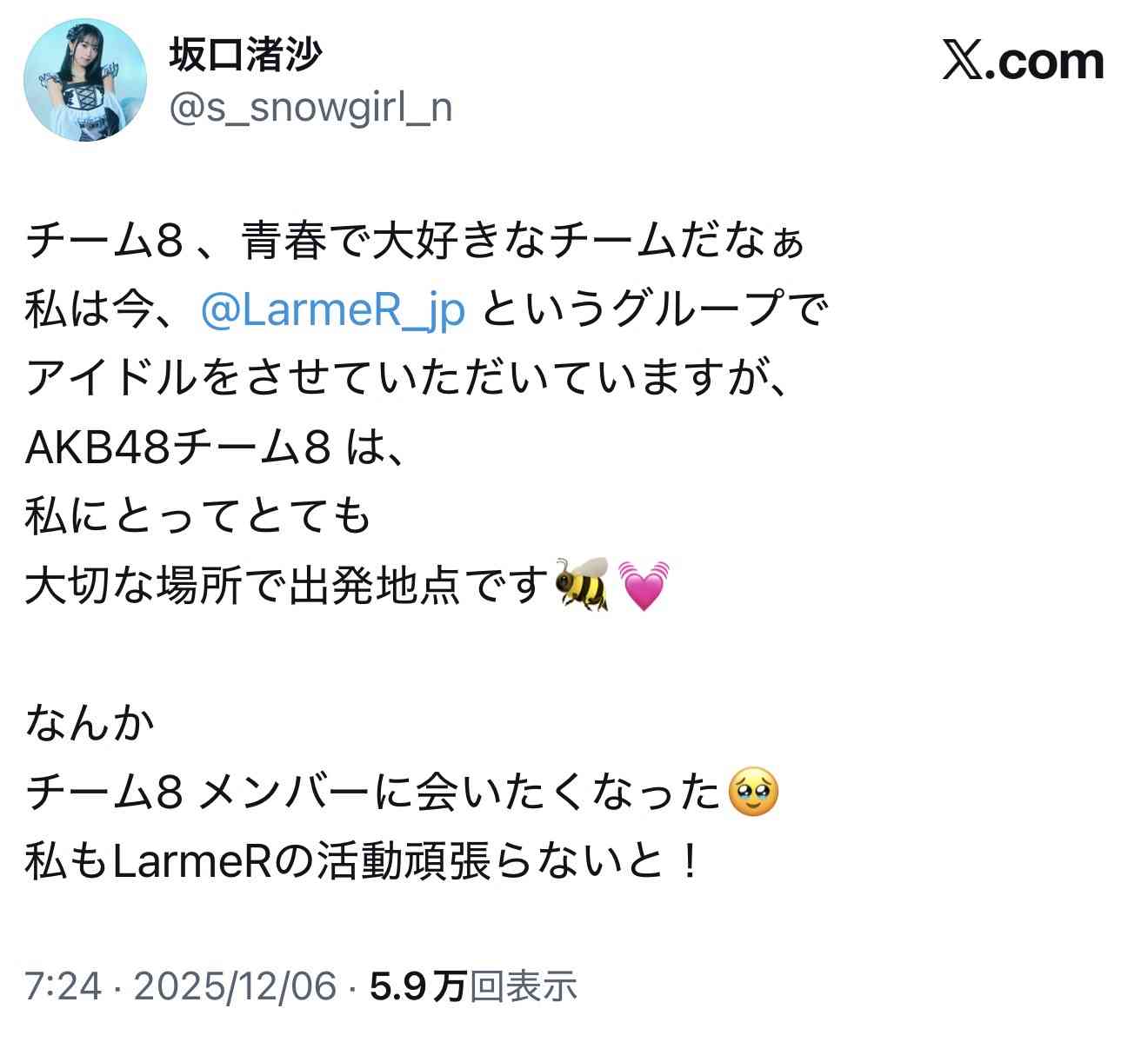 AKB系列グループを語りませんか? part2