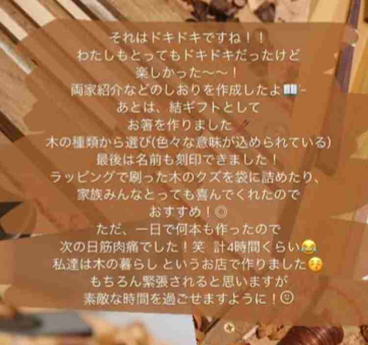 AKB系列グループを語りませんか? part2
