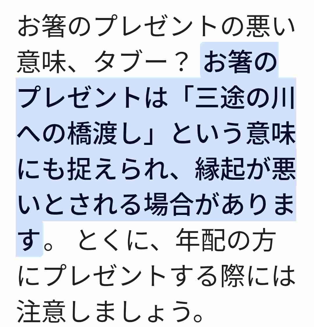 AKB系列グループを語りませんか? part2