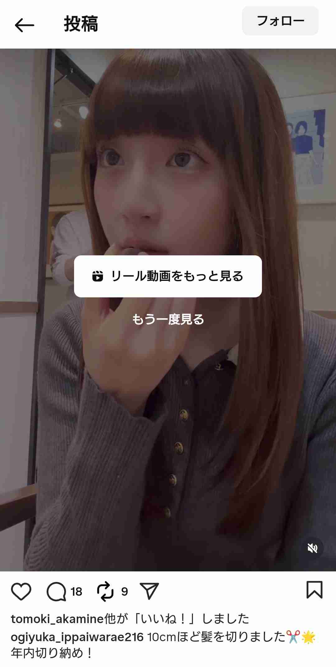 AKB系列グループを語りませんか? part2