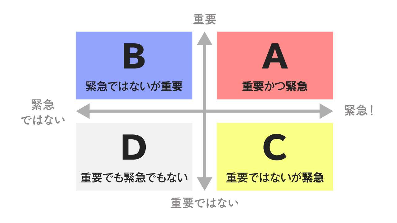 過去最多の「いじめ自殺」は防げないのか…元文部官僚が絶望した、日本の学校システムに隠された「残酷すぎる構造的欠陥」