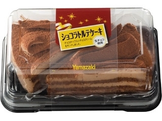 クリスマスケーキの代わりにするつもりのスイーツ