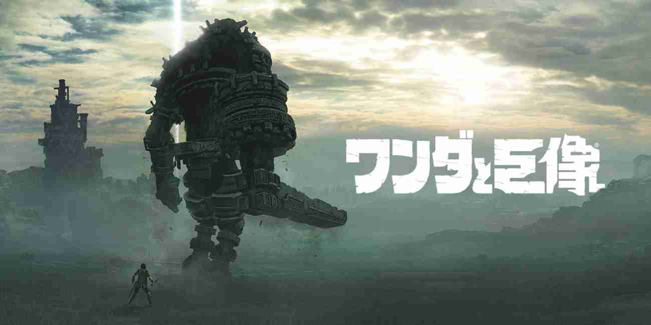 メガロフォビア(巨大物恐怖症)の人、克服した人〜！