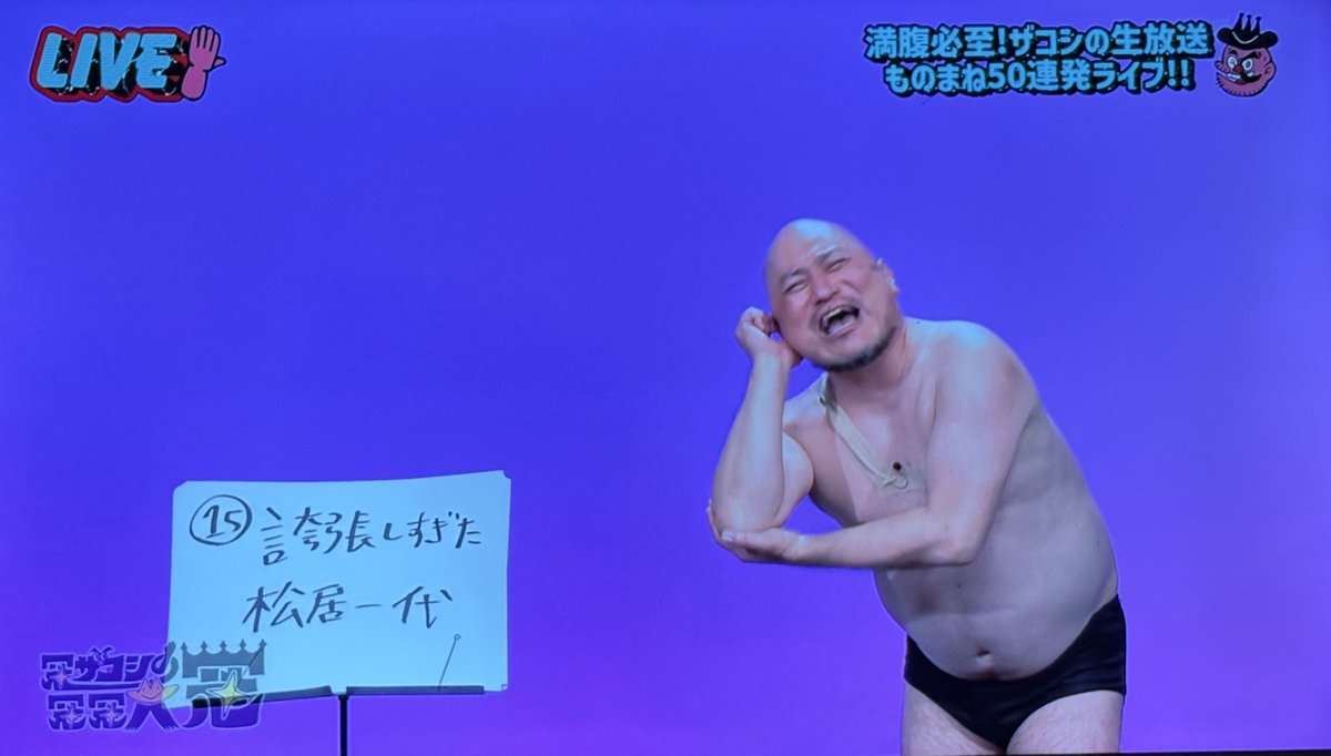 前田敦子34歳、美肌大胆露出! 刺激的な手ブラショットに「いいのこれ?」「攻めてて良い!」