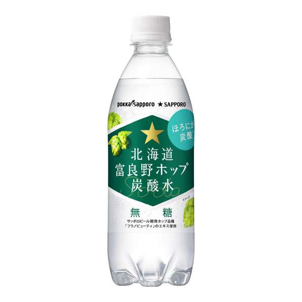 好きな炭酸飲料