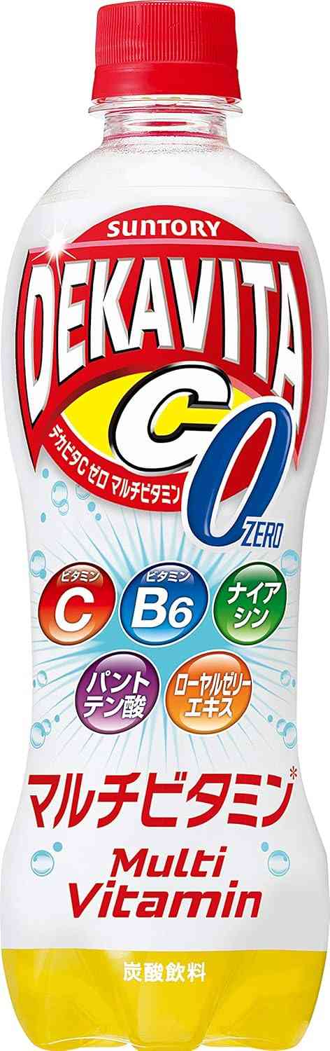 好きな炭酸飲料