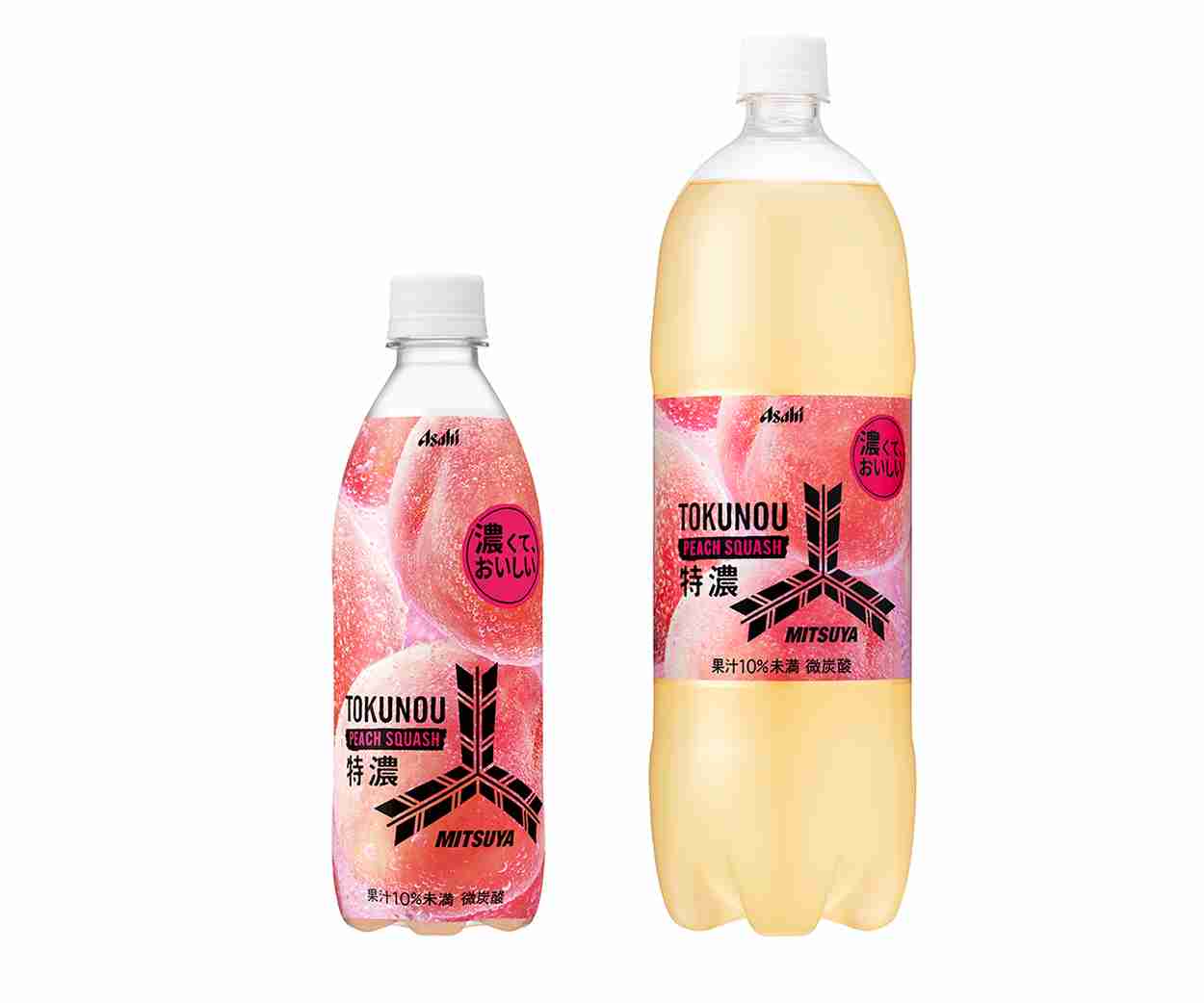 好きな炭酸飲料