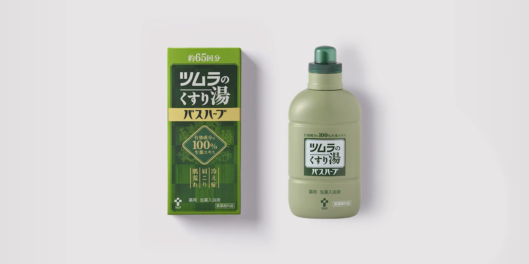 ハマってる美容を教えて！