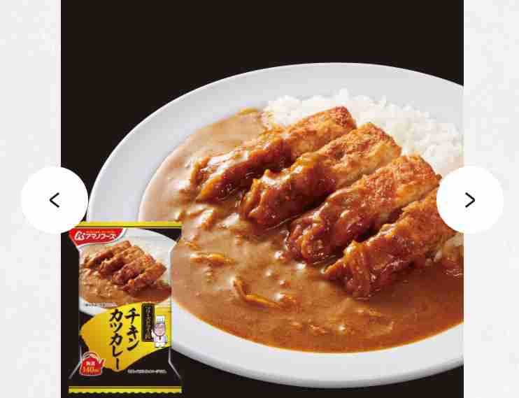 楽して美味しいお惣菜系ギフト
