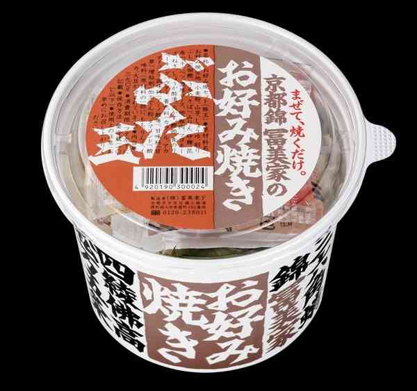 楽して美味しいお惣菜系ギフト