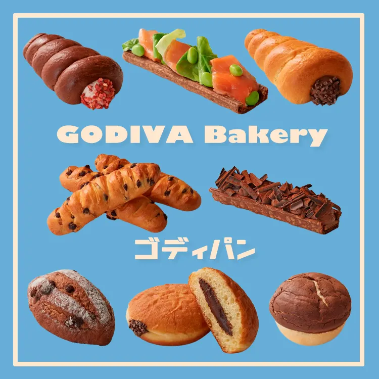 菓子パンの恐ろしさ