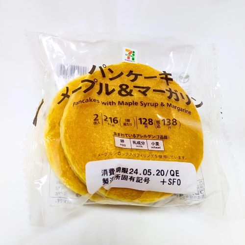 菓子パンの恐ろしさ