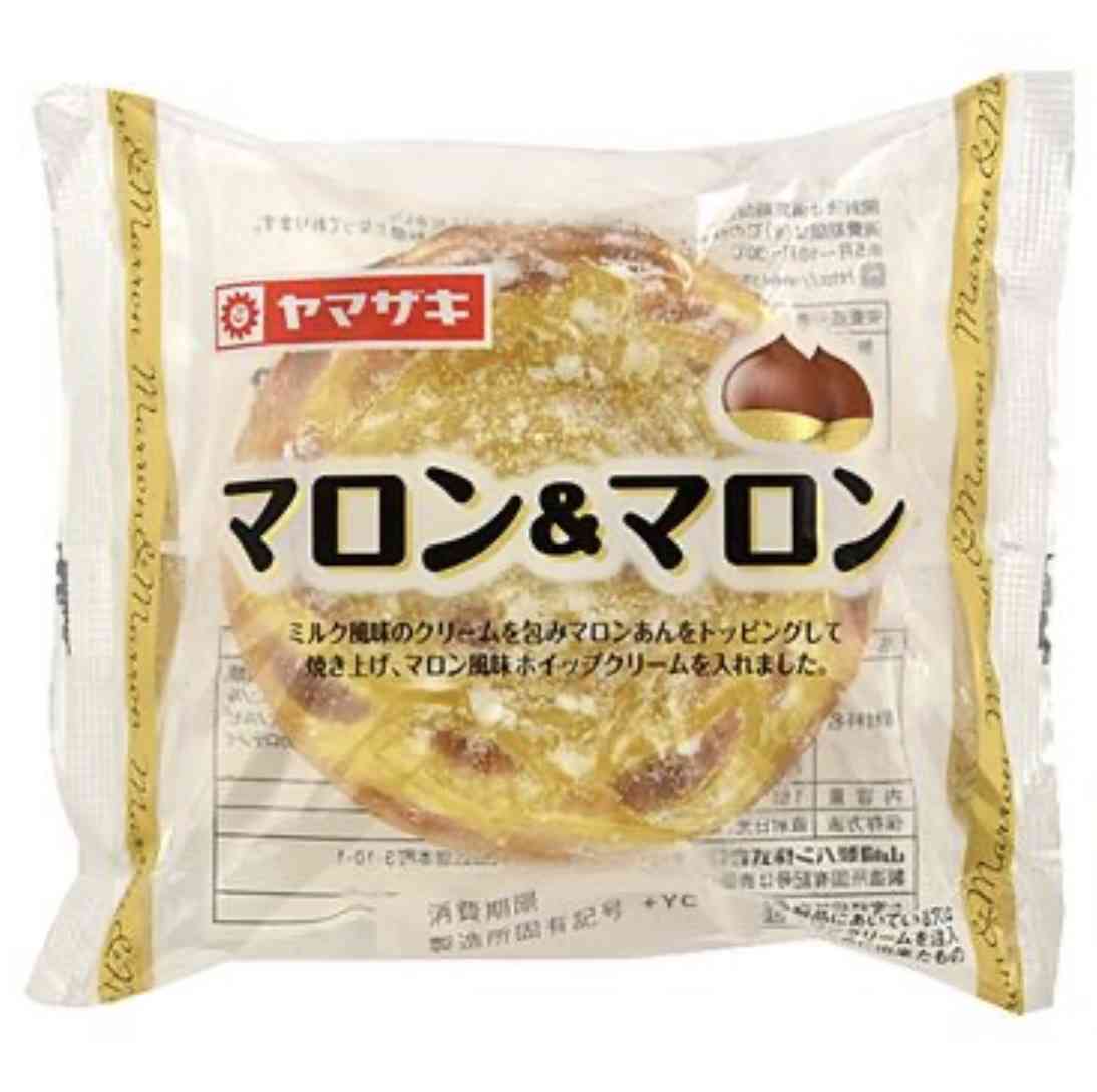 菓子パンの恐ろしさ