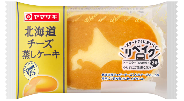 菓子パンの恐ろしさ