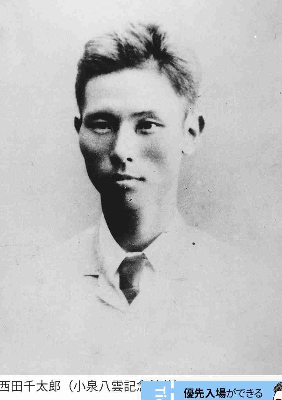 【朝ドラ】「ばけばけ」第13週「サンポ、シマショウカ。」