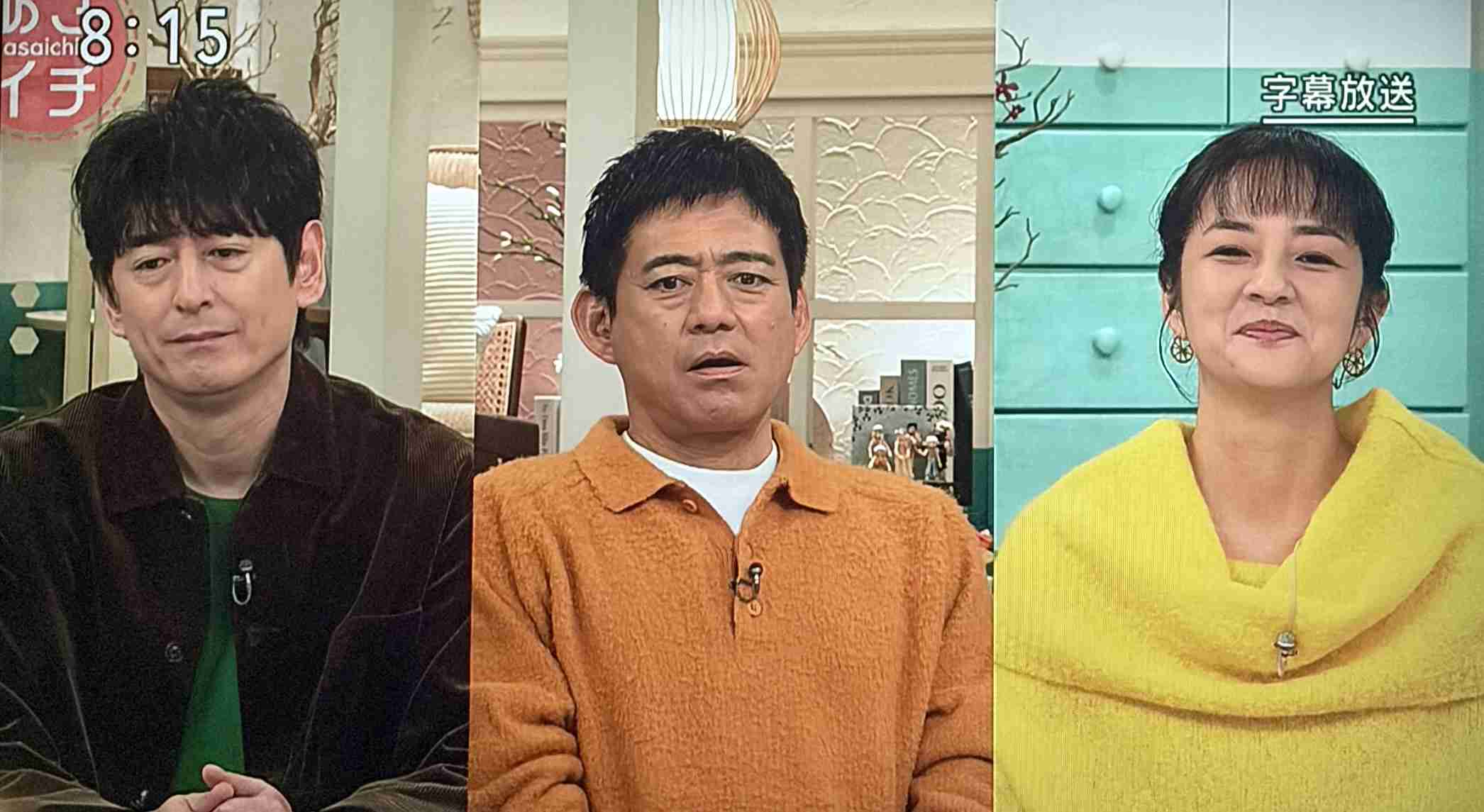 【朝ドラ】「ばけばけ」第13週「サンポ、シマショウカ。」