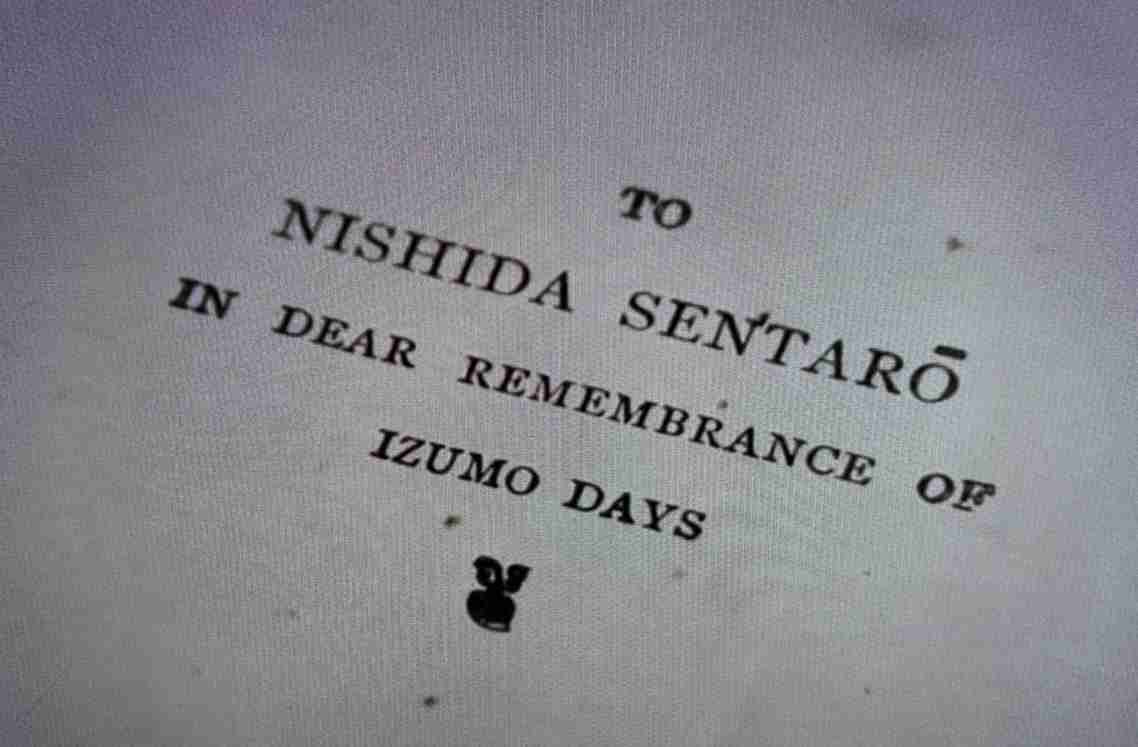 【朝ドラ】「ばけばけ」第13週「サンポ、シマショウカ。」