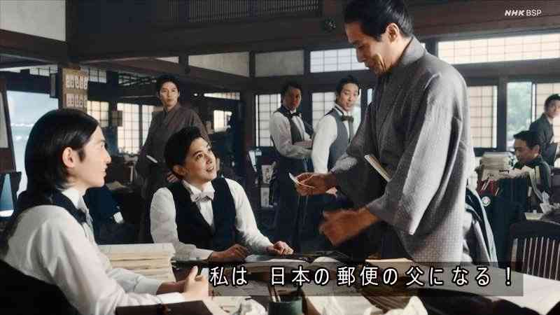 【朝ドラ】「ばけばけ」第13週「サンポ、シマショウカ。」