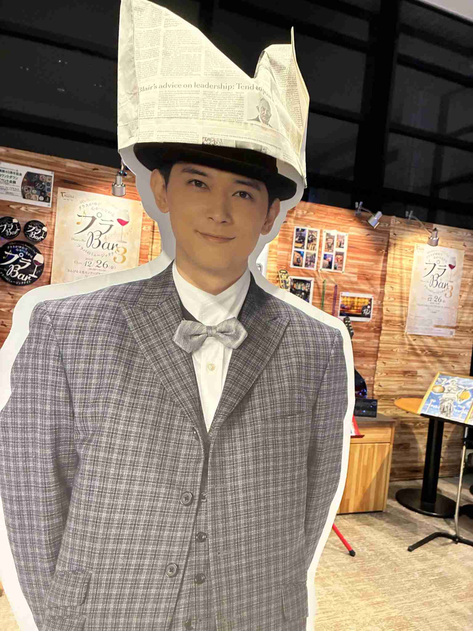 【朝ドラ】「ばけばけ」第13週「サンポ、シマショウカ。」