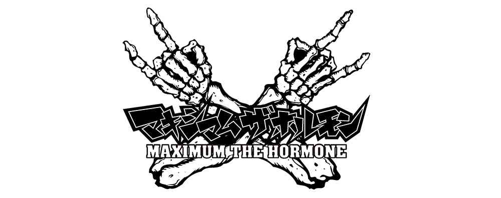 女性ホルモンをアップする食べ物飲み物