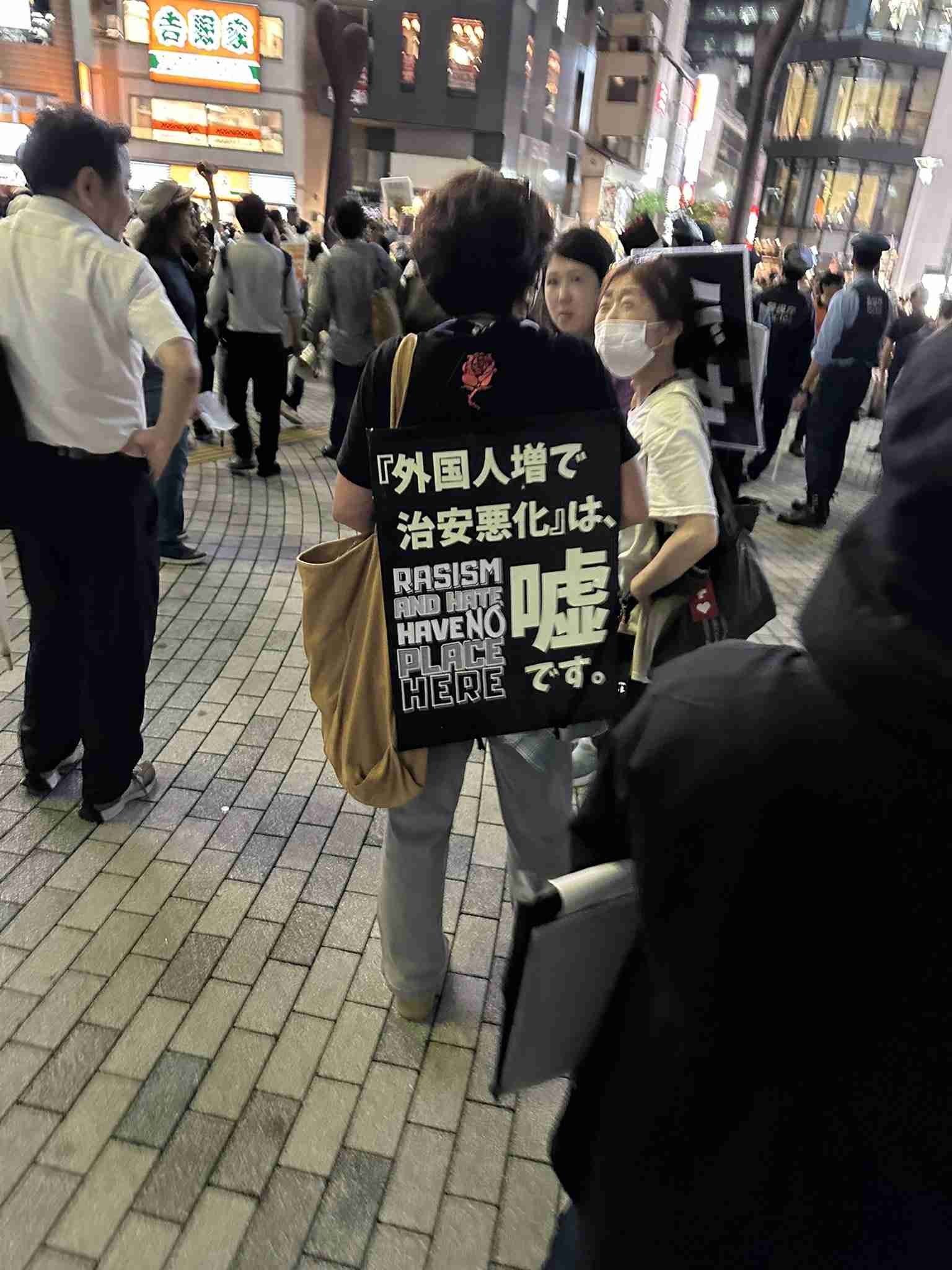 《ナタやモデルガン…”不穏なナゾ投稿“》ディズニー刃物男・姜春雨容疑者のSNSに見えた“不安定状態”、「日本はゾンビ状態だ」YouTube“物申し系動画”の投稿も