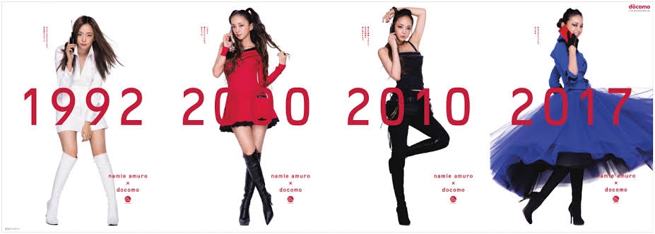 今後もうこういうタイプは出てこないだろうなって芸能人