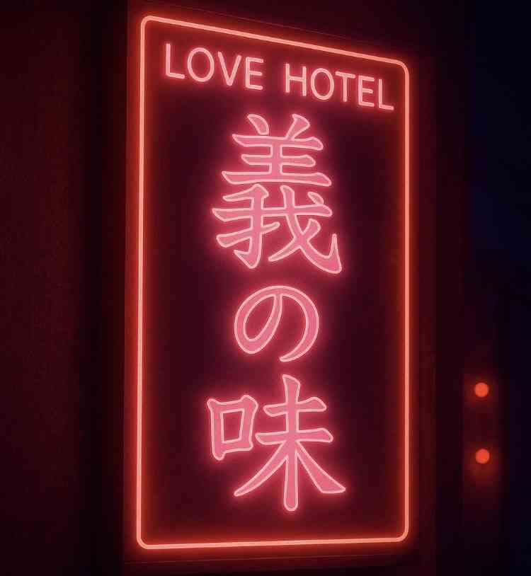 義姉が苦手