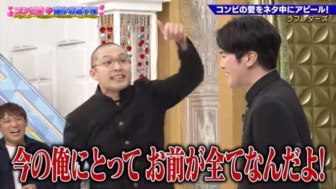 旦那がひたすらつまらない