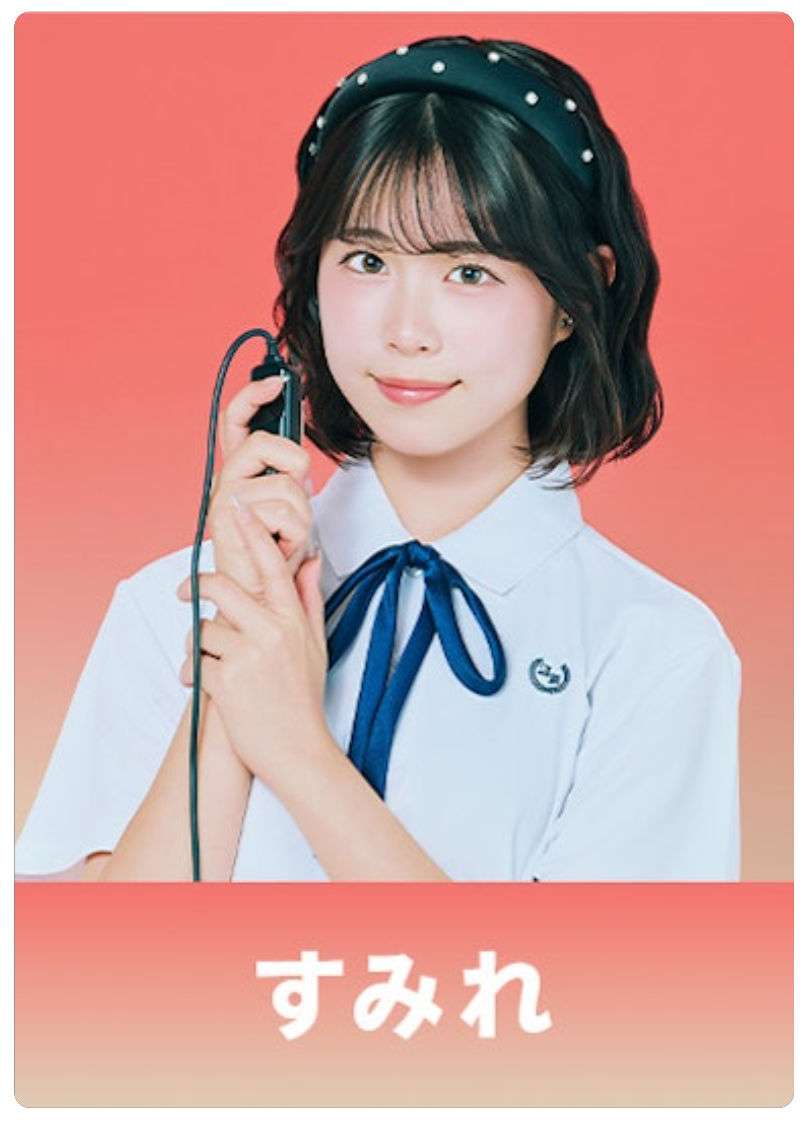 【日本一かわいい高校生決定】福井県出身の1年生・なんりさん＜女子高生ミスコン2025＞