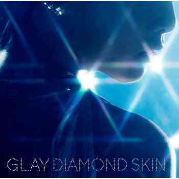 GLAYの好きな曲！