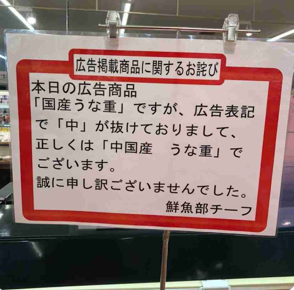 首相答弁「二度といわないぐらいいわないと国民は納得できない」　台湾有事質問した立民・岡田克也氏