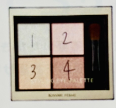 【コスメ】KISS ME FERMEが気になる