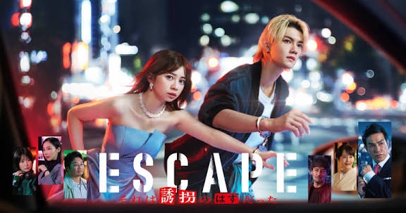 【実況・感想】密着28年！The石田さんチ〜新たな大家族物語へ7男2女11人大家族3時間SP