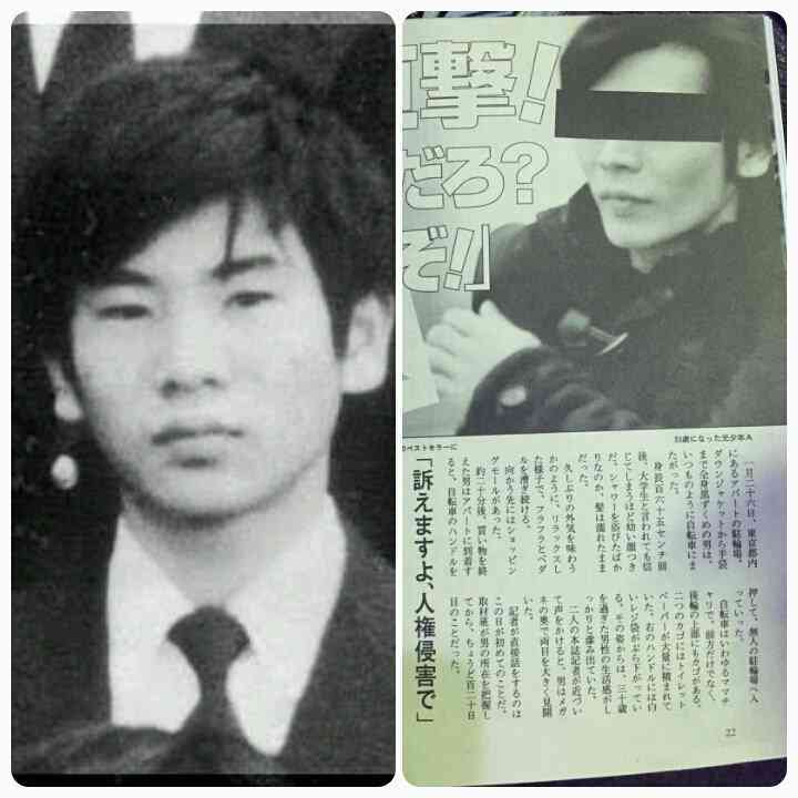 加害元少女は33歳「誰かを殺して普通に生きること」被害者兄の“重い願い”【佐世保小6同級生殺害事件】