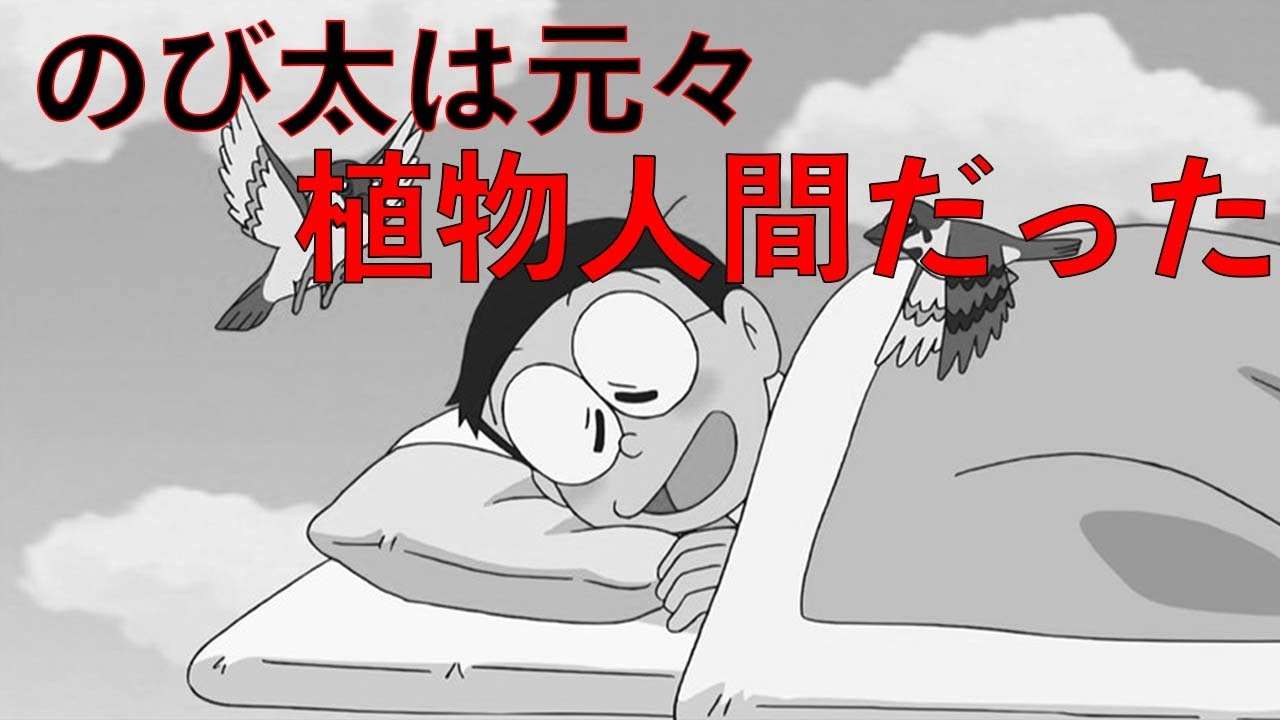 知って驚いたドラマ・漫画・アニメ・小説の裏設定