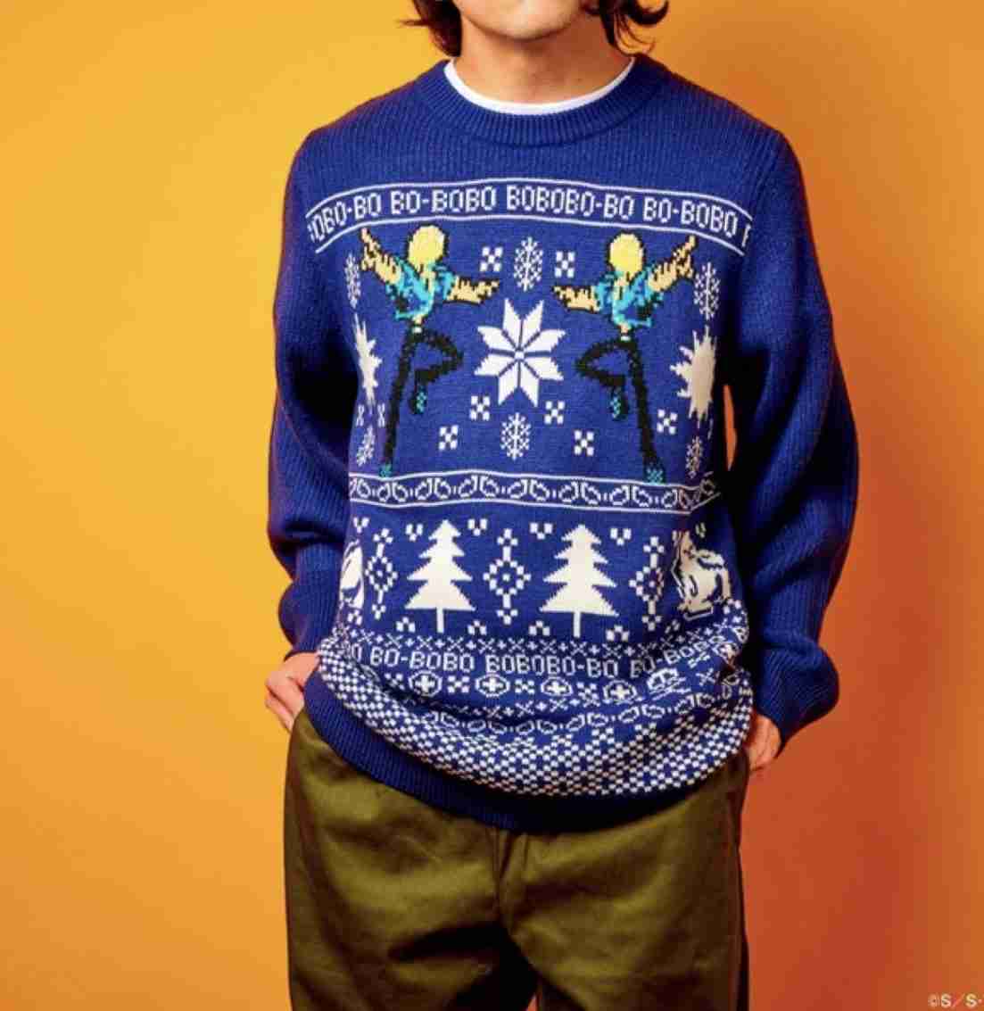 いざ！集え！アグリーセーター🎄を愛でる会！