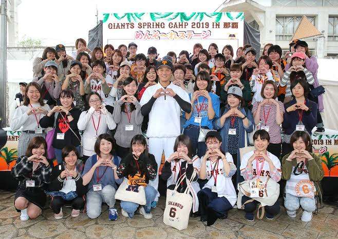 巨人・坂本勇人、「いつかは」と結婚願望告白　『流れ星に何を願うか』の質問に「結婚相手」と即答、女性ファンから歓声と悲鳴