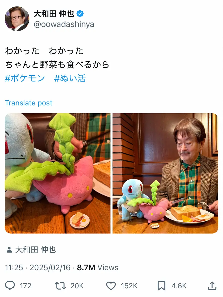 流行語大賞ノミネート「ぬい活」に店側が頭を抱える“意外な理由”…ぬいぐるみやドールを「持ち込み禁止」にする施設も