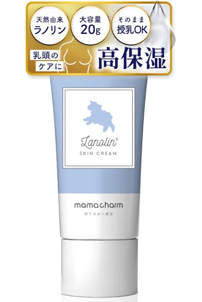 助けて！唇がガッッッサガサ