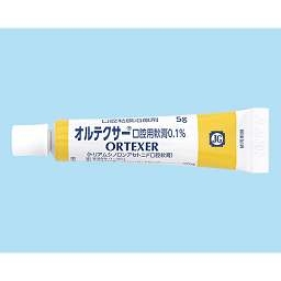 助けて！唇がガッッッサガサ