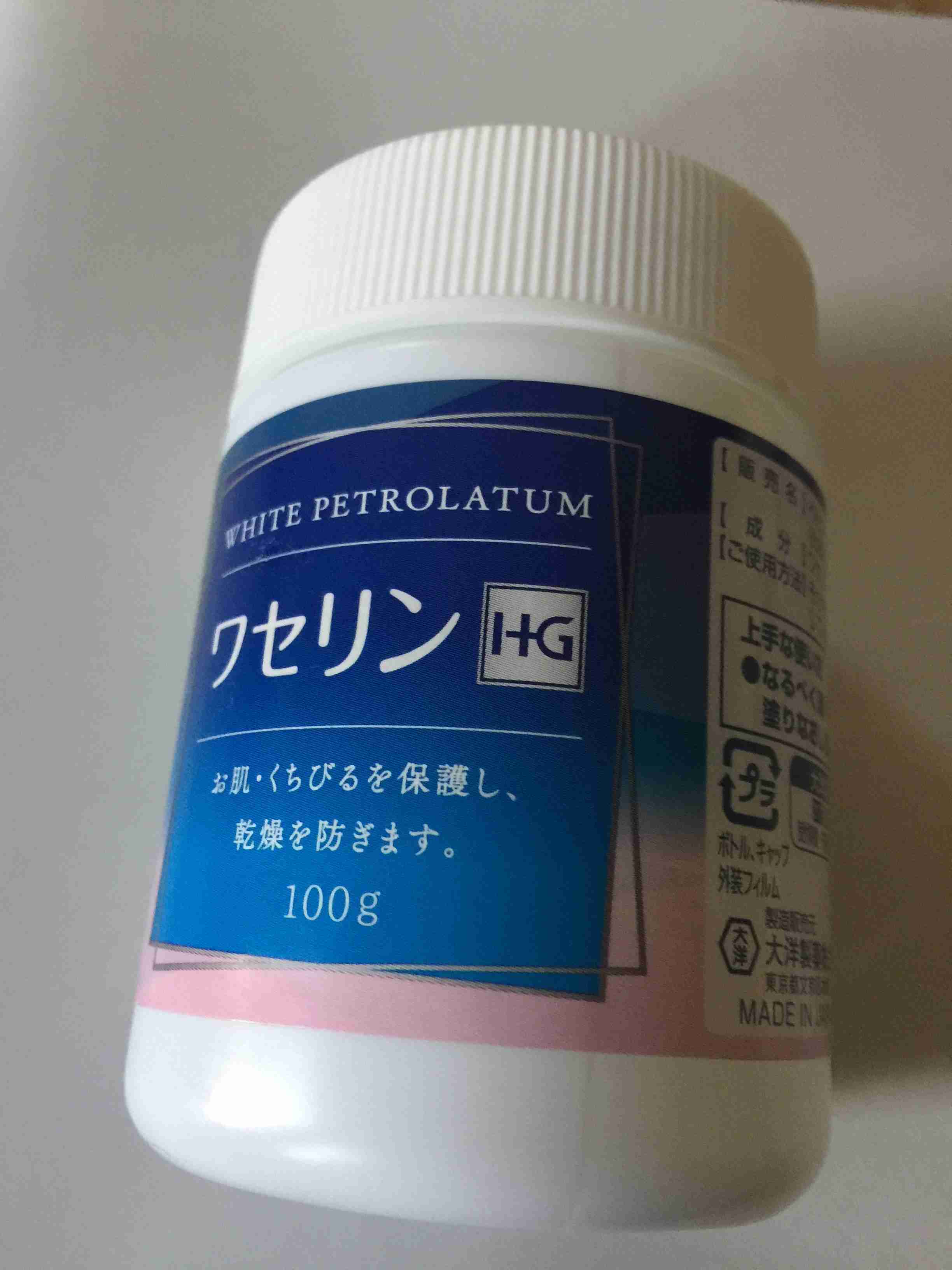 助けて！唇がガッッッサガサ