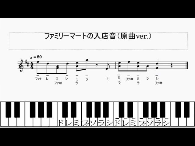 ファミマ「遊べるコンビニ」へ　ゲーム機を5000店舗に設置方針　IP強化
