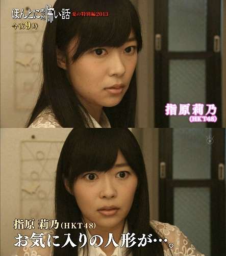 幽霊っていると思いますか？