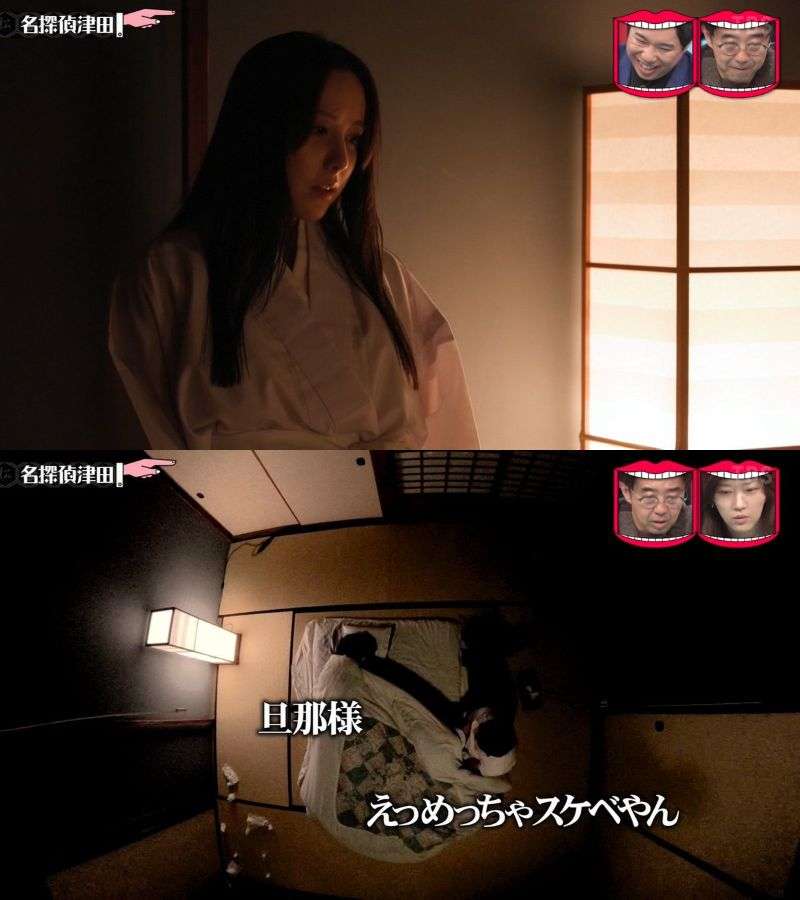 幽霊っていると思いますか？