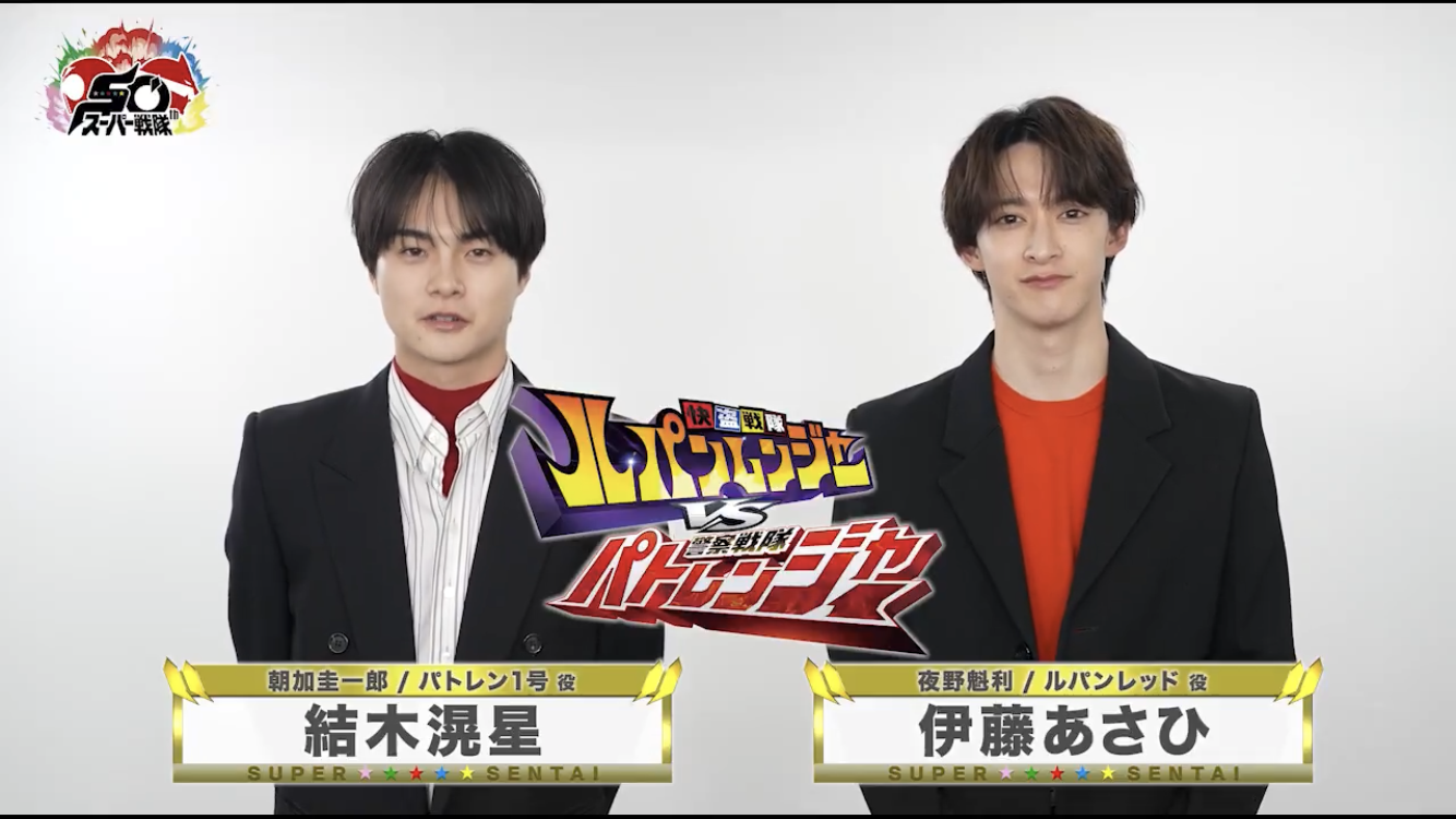 【誰とは】若手俳優を推している人【言わなくてもok】Part2