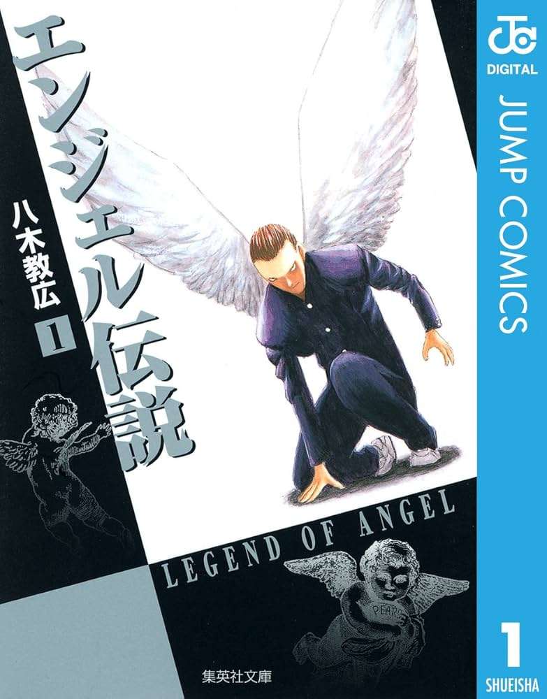 ヤンキー漫画を語りたい