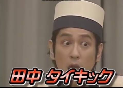 味の素が150億円申告漏れ、タイ法人の所得合算せず…国税局「タックスヘイブン対策税制」適用