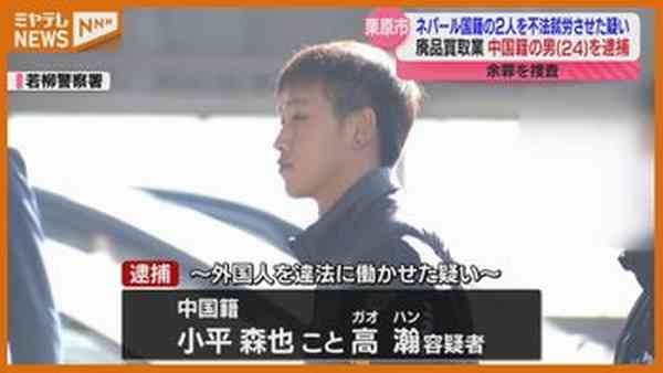 外国人の日本国籍取得を厳格化へ 居住期間「10年以上」で検討